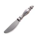7" RIBBED SPREADER