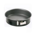 8" NON-STICK SPRING FORM PAN