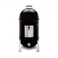 18-1/2" SMOKEY MOUNTAIN COOKER