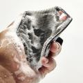 Body Scrubber 2.0