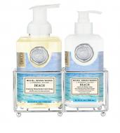 BEACH HANDCARE CADDY